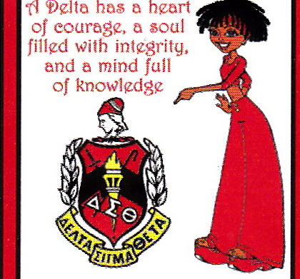 Delta Knowledge